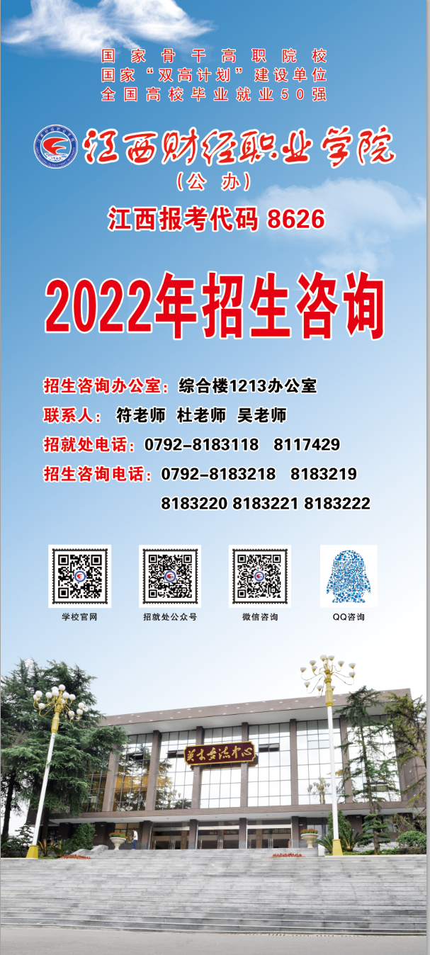 微信图片_20220613100308.png