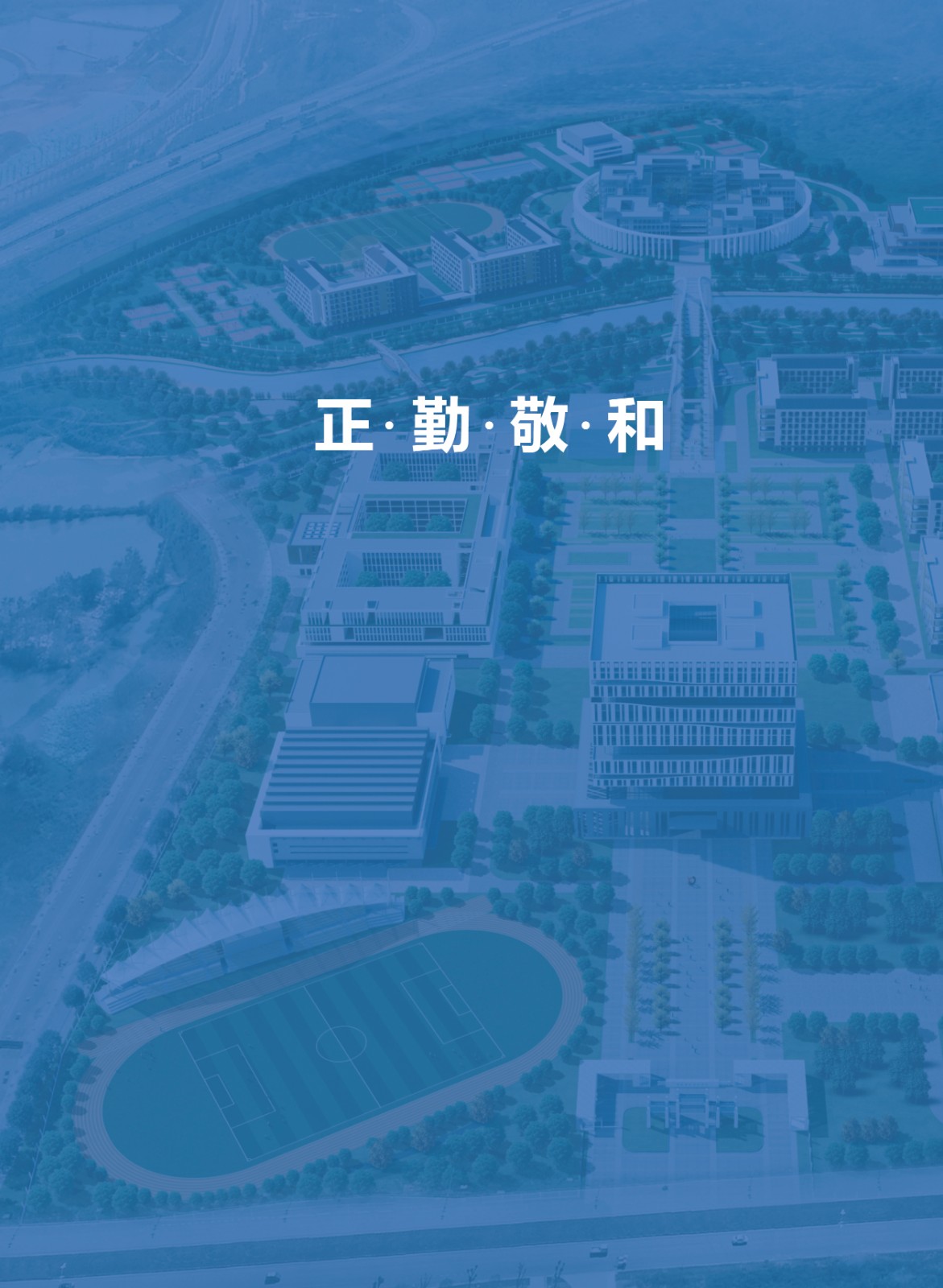 2026�꽭���ƾ�ְҵѧԺ��������